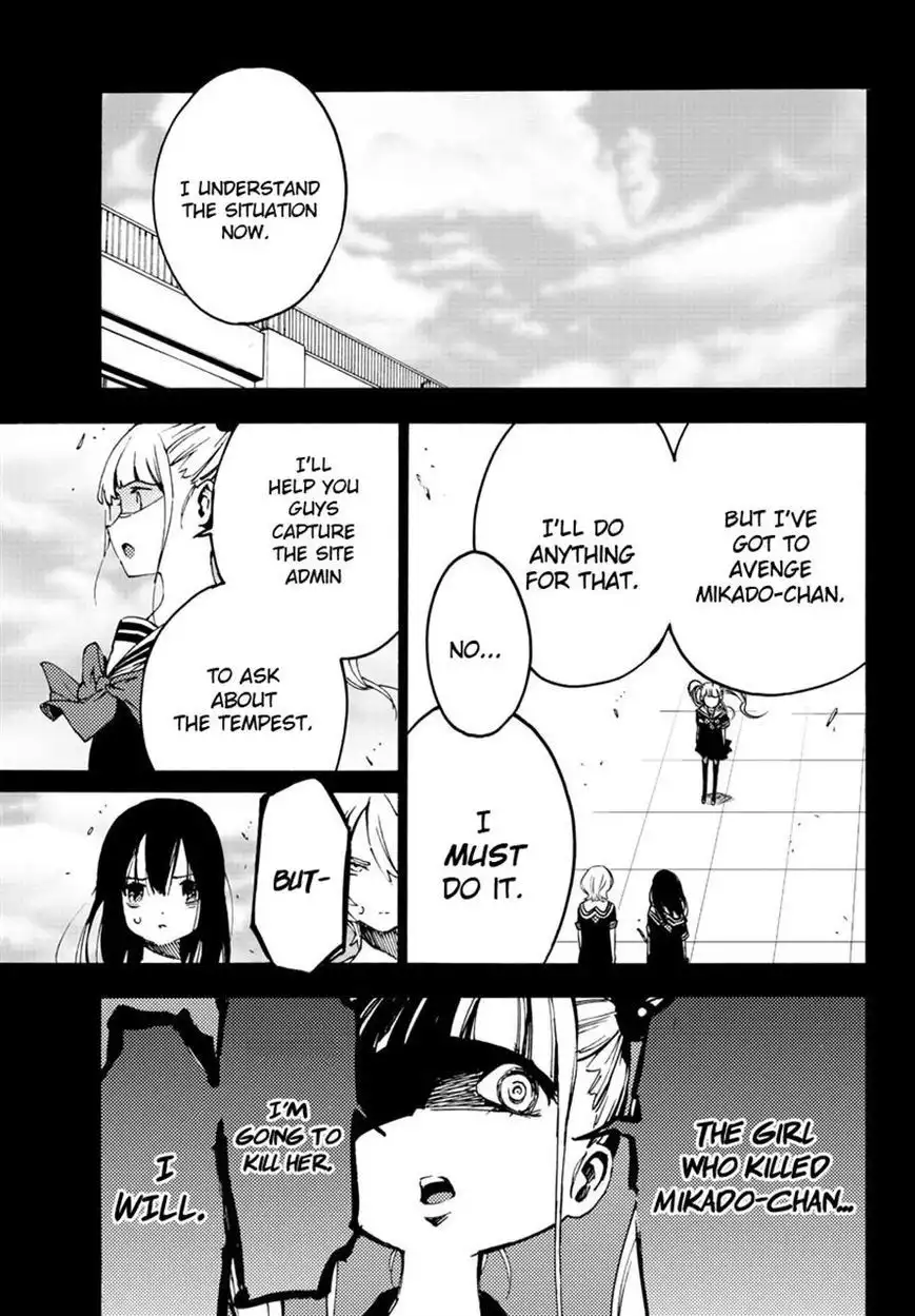 Mahou Shoujo Site Chapter 24 5